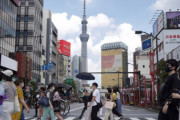 【韓国の反応】ノージャパンは終わり…円安·観光開放に「日本に行こう」と盛り上がる。韓国の反応「ノージャパンは選挙運動だった。敵を作って暴走した失敗作。」