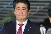 韓国紙「安倍 "K-半導体を掴め" ... 日本自民党議員連盟発足」
