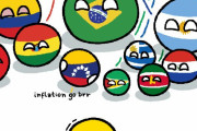 【南米】仲間外れ【ポーランドボール】