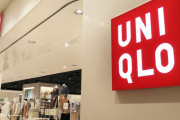 日本製品不買運動の余波？ソウルのユニクロ店舗が閉鎖へ（海外の反応）
