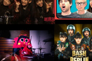 【海外】海外のファンはどうやってBABYMETALを知ったの？