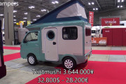 【海外の反応】軽自動車のキャンピングカー!?欲しい!!