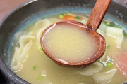 海外視聴者「おいしそう！！こんなに食べるの！？」大分県の名物料理を巡る旅
