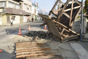 福島でM7.3の地震…１２０人が負傷・90万戸以上停電
