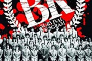 海外「韓国や中国ですら良い映画を作れるのになんで日本は良い映画を作れないんだ？」