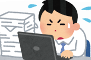 【海外の反応】これまで仕事中に質問された中で１番バカげたのは何だった？