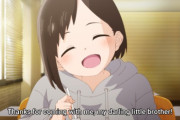 海外の反応【僕の心のヤバイやつ4話感想】田村ゆかりボイスお姉、超かわいい。