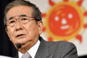韓国紙「"慰安婦妄言" 日本極右政治家、石原慎太郎元東京都知事死去」韓国の反応