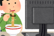 日本のパソコン専門店がマイクロセンターと似てると話題に！　ところでマイクロセンターって何？＾＾