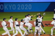 【韓国の反応】韓国を下した日本、東京五輪野球で金メダル獲得。韓国の反応「韓国はメダルが目標ではなく軍免除を受けて年俸をたくさんもらうのが目標。」