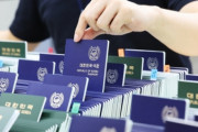 【韓国の反応】明日から無査証で日本観光…「11~12月、日本行きの予約急増」