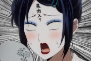 海外の反応【かぐや様は告らせたい？～天才たちの恋愛頭脳戦～ 2期】第9話 石上とかぐや様の関係性すごく良い…