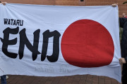 【海外の反応】遠藤航の横断幕が“国家主義的”という理由で没収「意味がわからん」