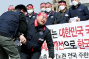 韓国人「遂に米国に屈した…」→米国「無給休職中の在韓米軍韓国人労働者の人件費、韓国の支給で合意」＝韓国の反応