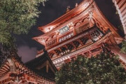 日本の会社は生産性が低いの？ワシントンの日本人女性ジャーナリストが迫る「旅行には行きたいけど住みたくない」「もっと仕事減らした方がいい」海外の反応