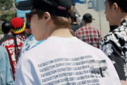 現在、日本のTwitterで#BTSのFNS出演に抗議しますがトレンド4位に[韓国ネット民]また日本人たちが馬鹿なことを始めたのか。いろいろやるなあ