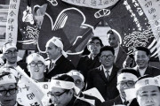 【海外の反応】日本はエネルギーショックに弱い　海外の反応「再生可能エネルギーへの投資が必要、石油に頼るのをやめるべきだ」