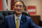 菅首相の誕生で日本とアメリカの関係は変わると思う？（海外の反応）