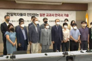 【韓国の反応】依然として「慰安婦」隠して「強制」表現消して…日本の執筆者も激怒。韓国の反応「政治権力が学問の自由を侵害する国が先進国だというのか。」