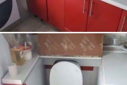 外国人が発見した酷すぎるデザインの住宅集　どれもヤバいと話題に