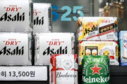 韓国人「日本のビール7年ぶりに1位を奪還！韓国で再び人気を集めた理由がこちら‥」→「予想外の復活（ﾌﾞﾙﾌﾞﾙ」