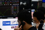 韓国人「このままでは死んでしまいます‥」コスピ急落！2300ポイント台崩壊…終値基準で1年8ヵ月ぶり　