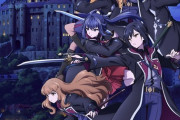 「七つの魔剣が支配する」新キービジュアル＆第２弾PV公開！７月７日放送開始【海外の反応】