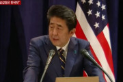 韓国人「安倍が韓国に責任転嫁！」安倍首相が国際舞台で「日韓葛藤は韓国のせい」と強弁する！　韓国の反応