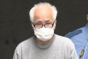 【韓国の反応】「無防備な女性に興奮」…眠っている乗客に強制わいせつした日本のタクシー運転手。韓国の反応「これがAVの国。前科者をタクシー運転手にした会社が悪い。」