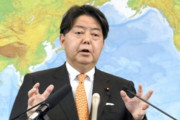 【韓国の反応】日本外相、鄭義溶に「徴用問題など韓国の対応を強く要求」韓国の反応「早く断交すべきだ。」