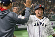 【海外の反応】文春報道翌日に山川穂高の登録抹消【WBC戦士】