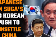 インドメディア「菅政権の下、日韓は同盟強化！中国の脅威に…」→視聴者「ついに団結か！」「韓国が信頼できるといいけど…」