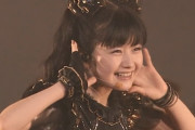新参BABYMETALファンの水野由結についての考え　【海外の反応】