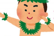 海外「これはガチ！」日本人の頭の良さが世界トップクラスな本当の理由に海外が大騒ぎ