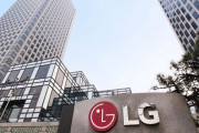韓国人「LG初の自動車公開」
