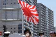 韓国紙「日本がメディアが、"韓国は迷惑な客 ... 政治でオリンピック精神を汚す" と報道」韓国の反応