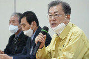 文大統領弾劾請願、30万人突破…新型コロナ対応に批判の声＝韓国の反応