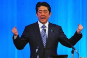【中国の反応】「中国もそうしよう！！」2020年１月、日本人氏名のローマ字表記は名字から