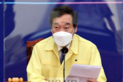 韓国次期大統領候補「菅首相、おめでとう」→ 結果w