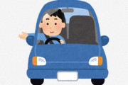 海外「日本人はとても思いやりがあるようだ」車の運転一つをとっても各国の事情が伝わってくる？