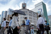 【韓国の反応】日本の碩学「日本が停滞している間、韓国は強い経済力を持った」韓国の反応「日本は自滅の道に進む。/韓国は出生率さえ高ければ世界最強国になれる。」