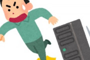 海外「通じてない！」日本のダジャレに対する西洋珍ポリコレに海外が大騒ぎ