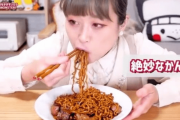 【韓国の反応】日本列島、韓国ラーメンにどっぷりハマる…大活躍「YouTubeモッパン」