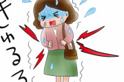 日本の変なCM　“みんなならこの能力をなにに使う？”　【海外の反応】　