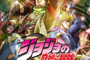 外国人「2期が1期を超えたアニメなんてある？」（海外の反応）