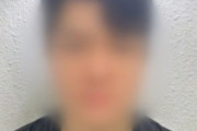 【狂気】性暴行で解雇された男に送別会を開く国、韓国ｗｗｗｗｗｗｗ
