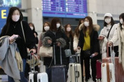 【悲報】韓国人「日本が韓国を除外‥」日本がタイ、ベトナム、オーストラリア、ニュージーランドの4ヵ国から入国制限を緩和することを決定！　韓国の反応