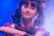 Business Journalの「鞘師里保“所属事務所離脱”のワケ…」を見たBABYMETALファン　【海外の反応】