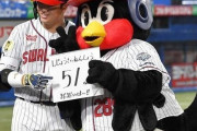 韓国人「韓国野球は日本と比べるとみすぼらしい‥」日本は60本塁打期待…韓国は33本？→「日本はボールの反発力が違う」　韓国の反応