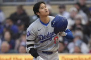 【海外の反応】大谷翔平が松井秀喜の日本人最多HRに並ぶ第４号ソロ【MLB】